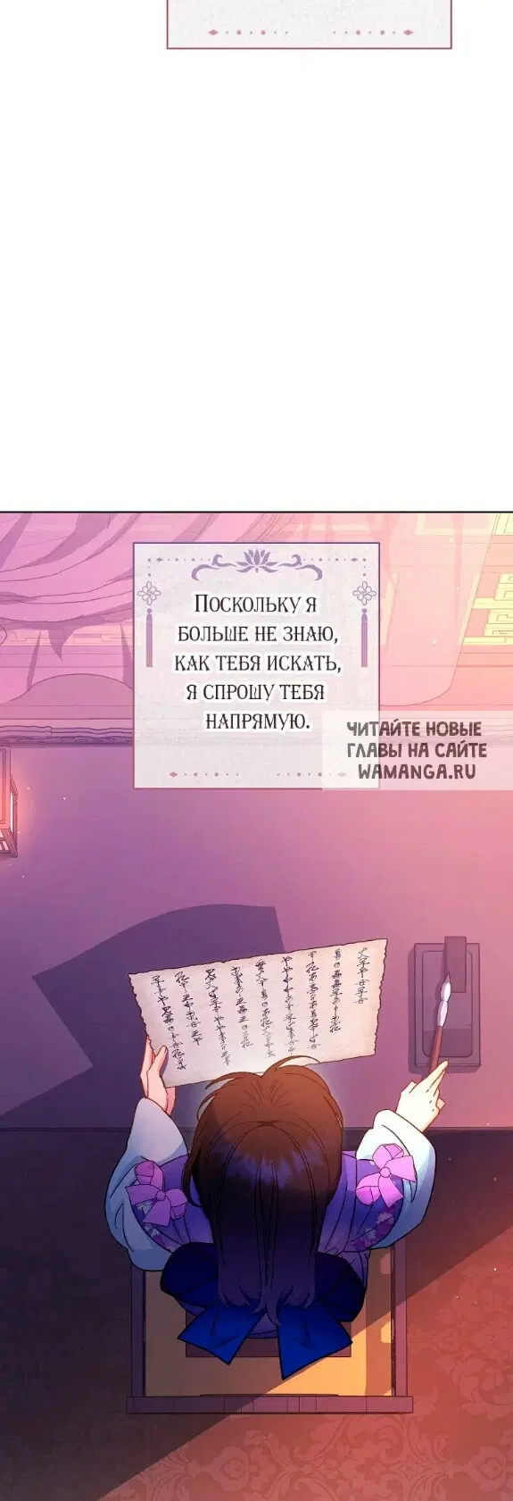 Page 57.000