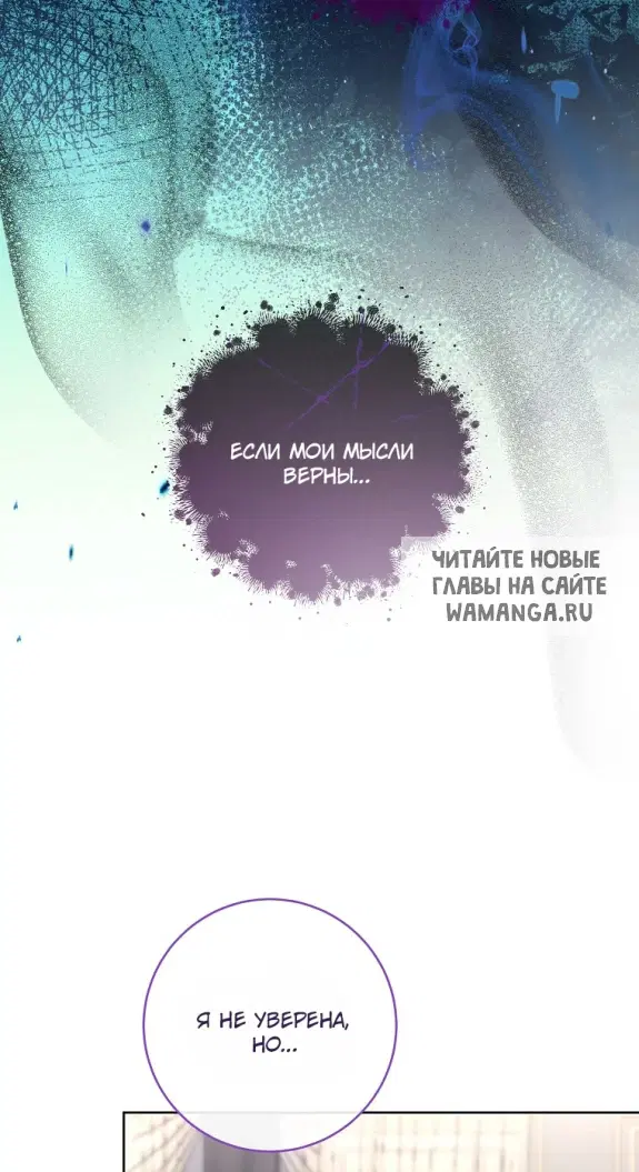 Page 57.000