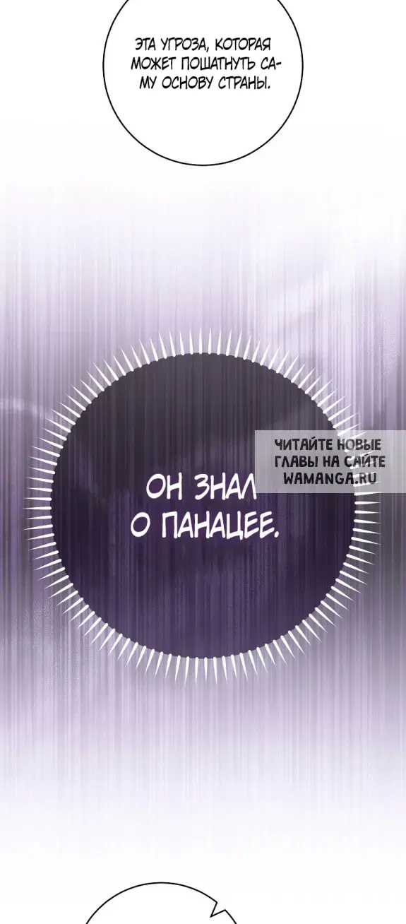 Page 57.000