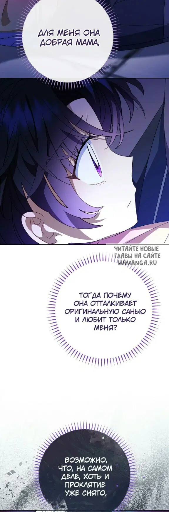 Page 57.000