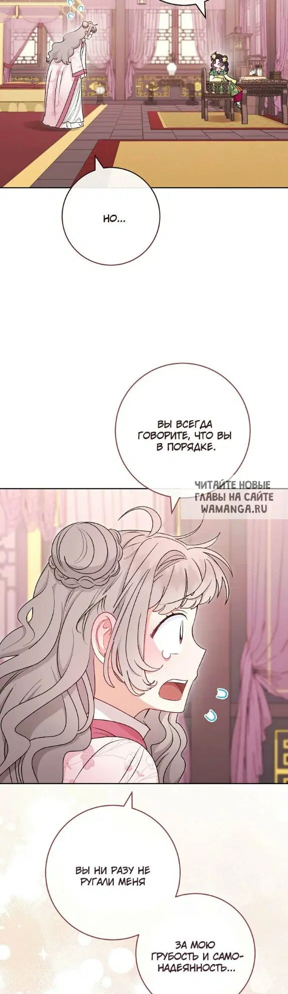 Page 57.000