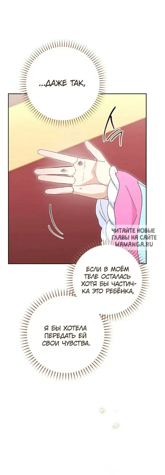 Page 57.000