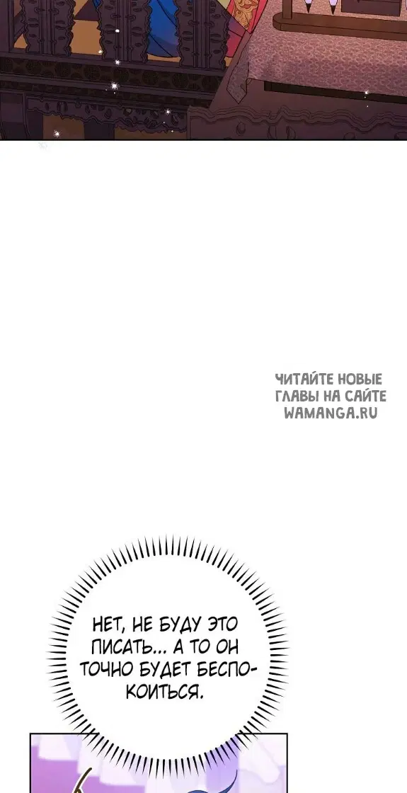 Page 57.000