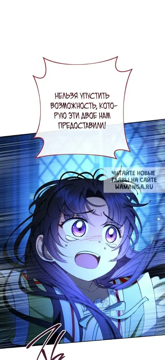 Page 58.000