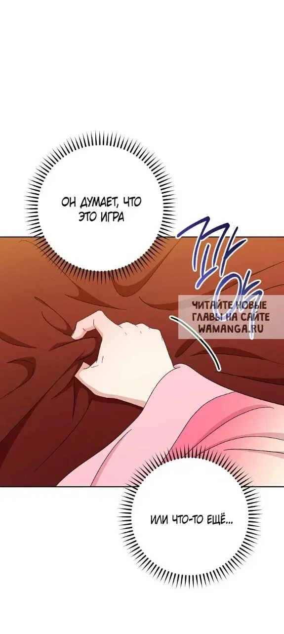 Page 58.000