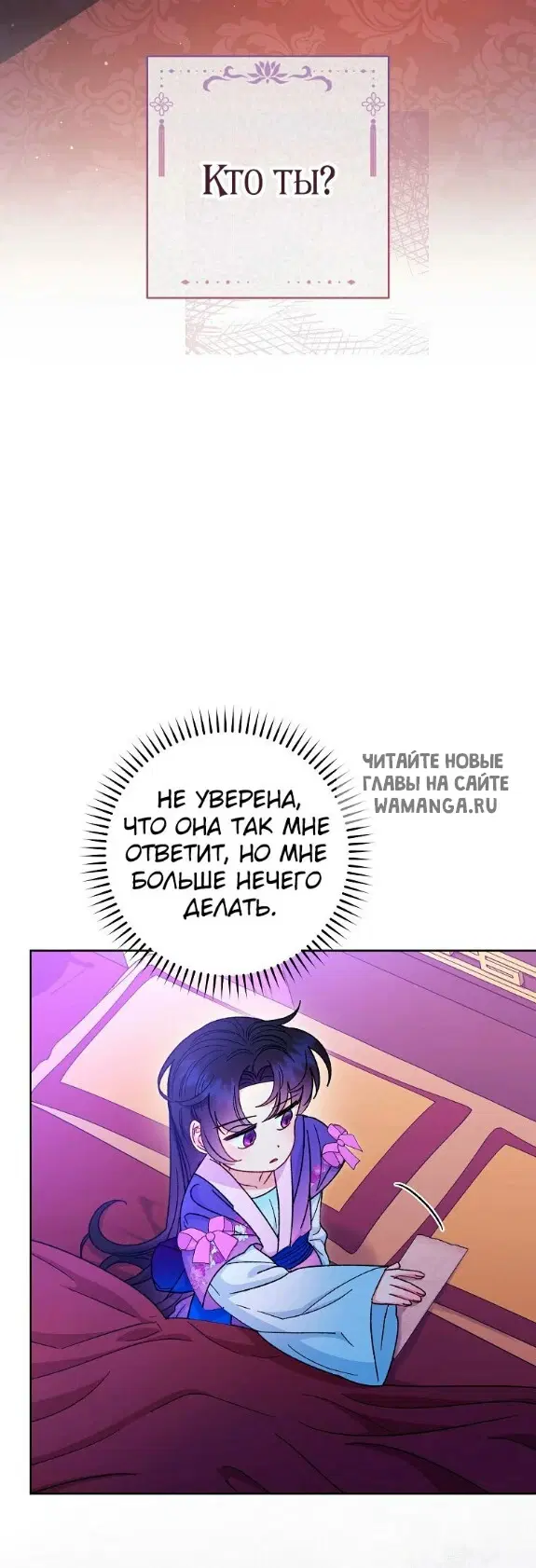 Page 58.000