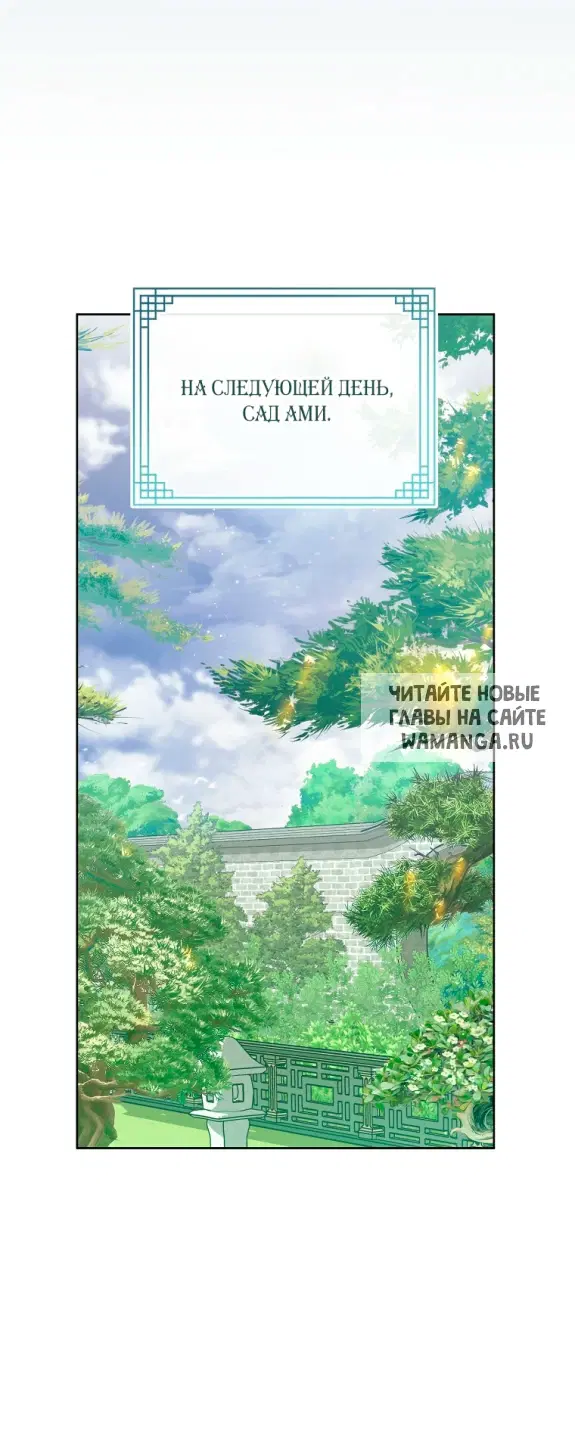 Page 58.000