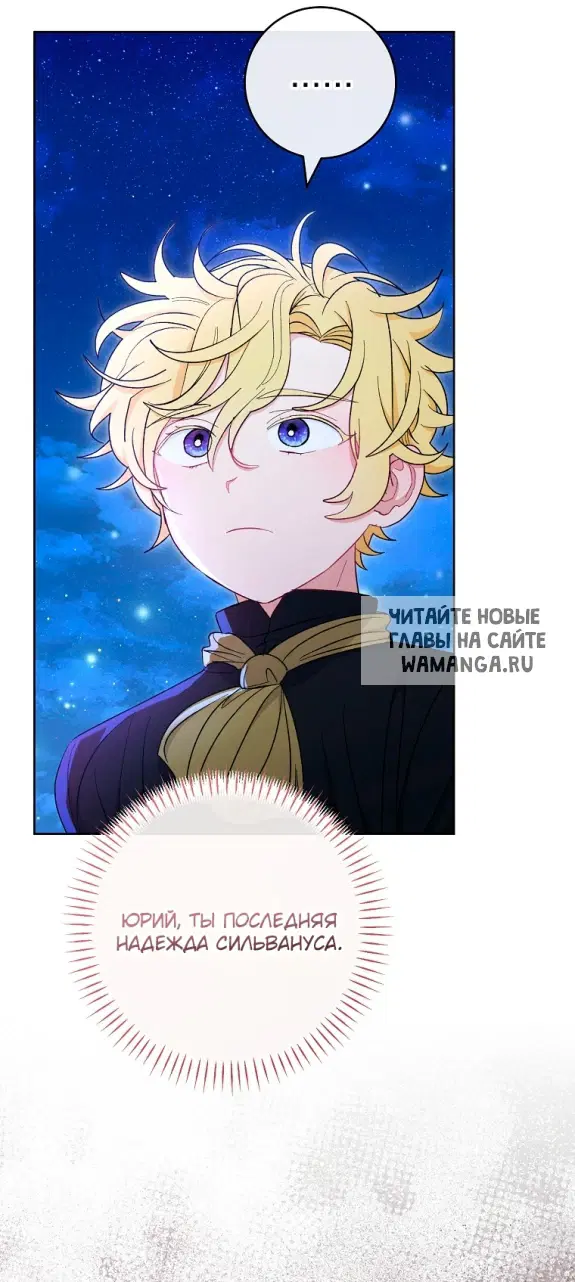 Page 58.000