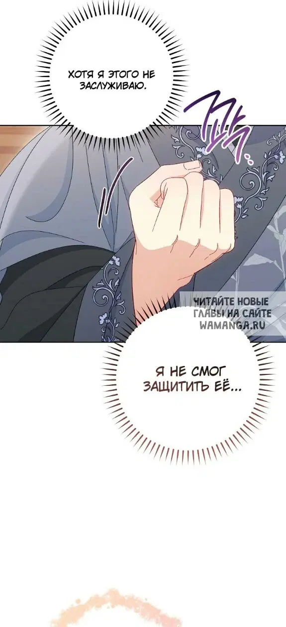 Page 58.000