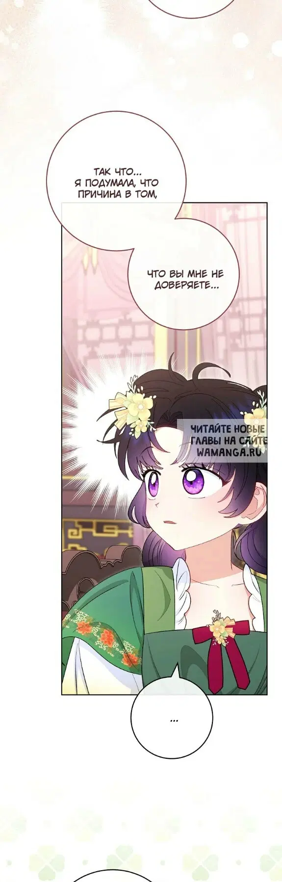 Page 58.000