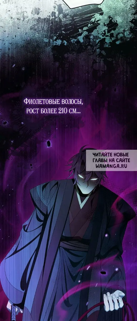 Page 58.000