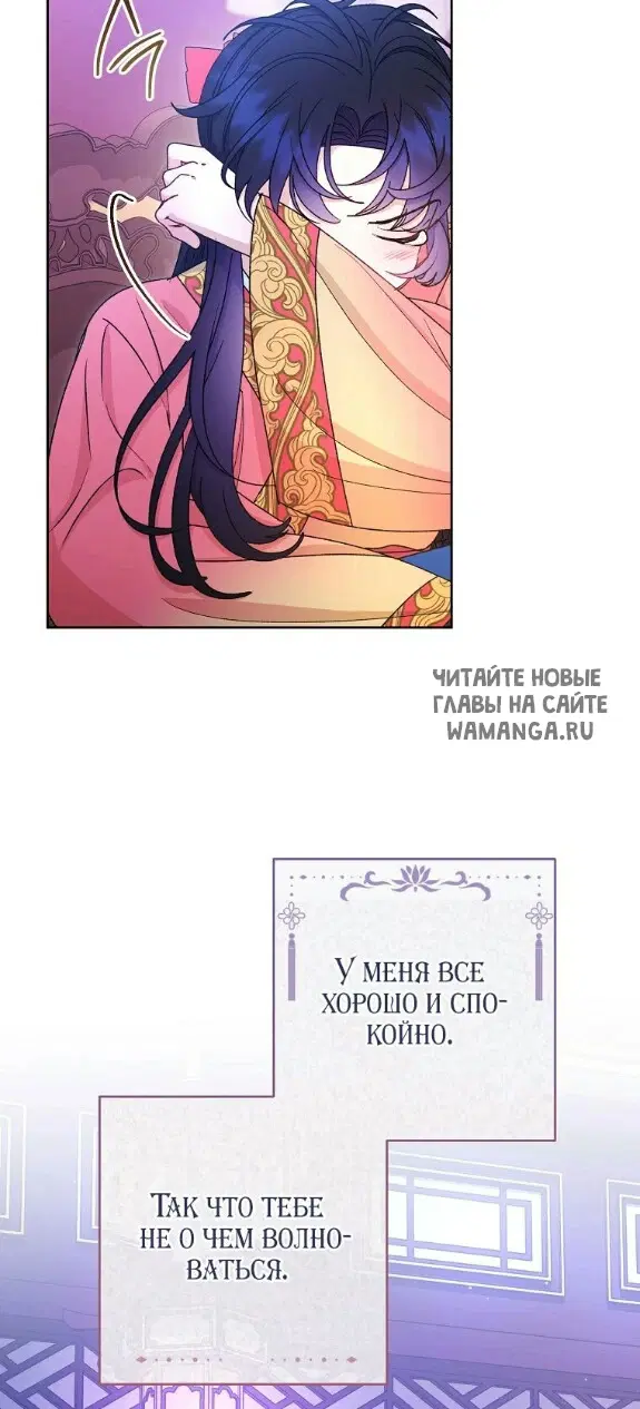 Page 58.000