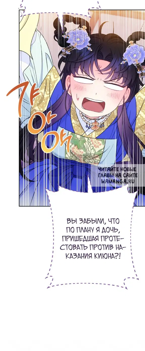 Page 59.000