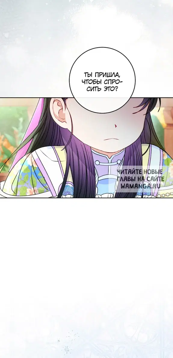 Page 59.000