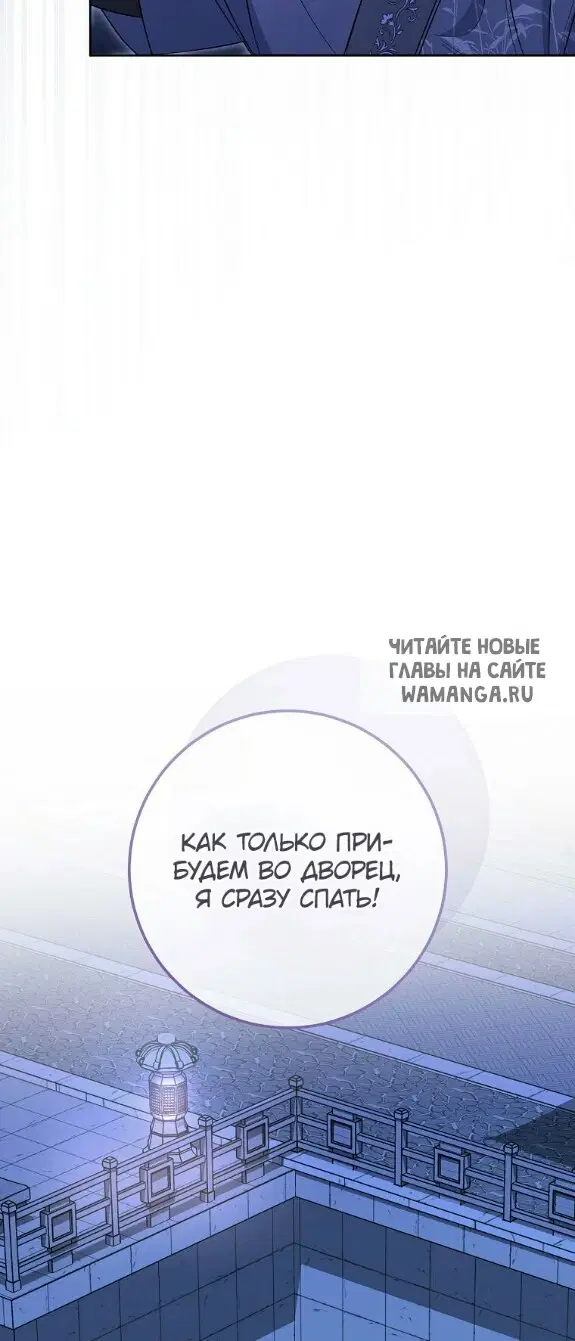 Page 59.000