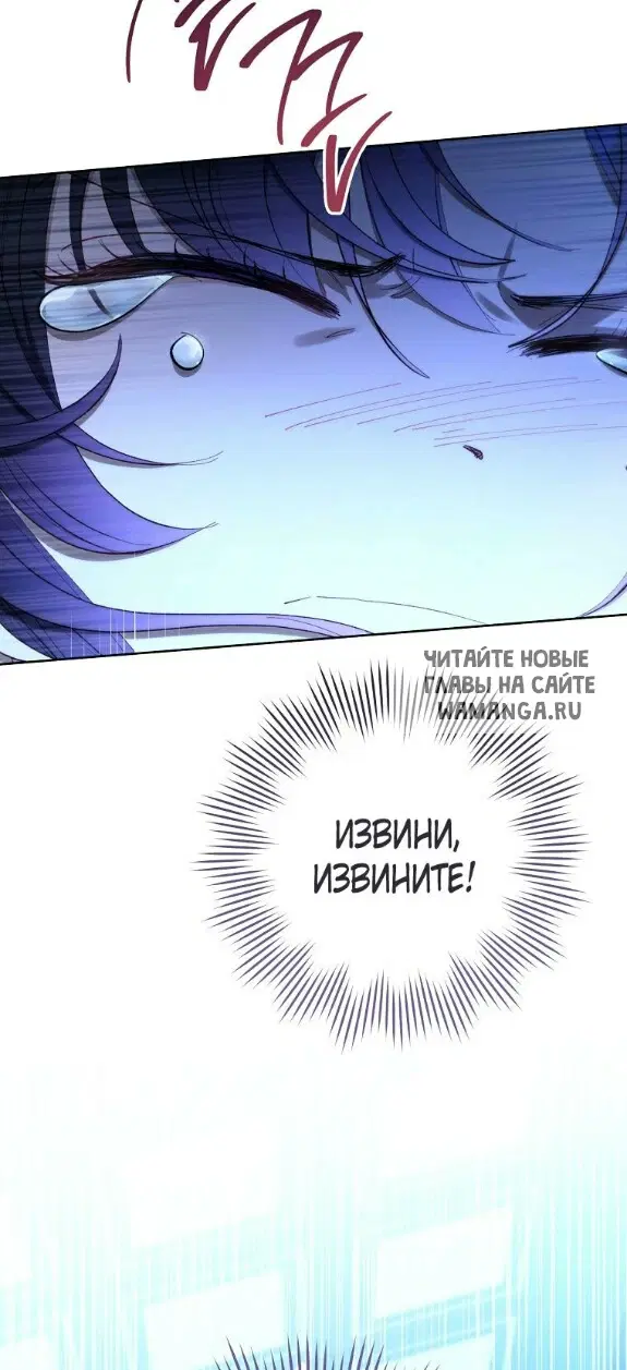 Page 59.000