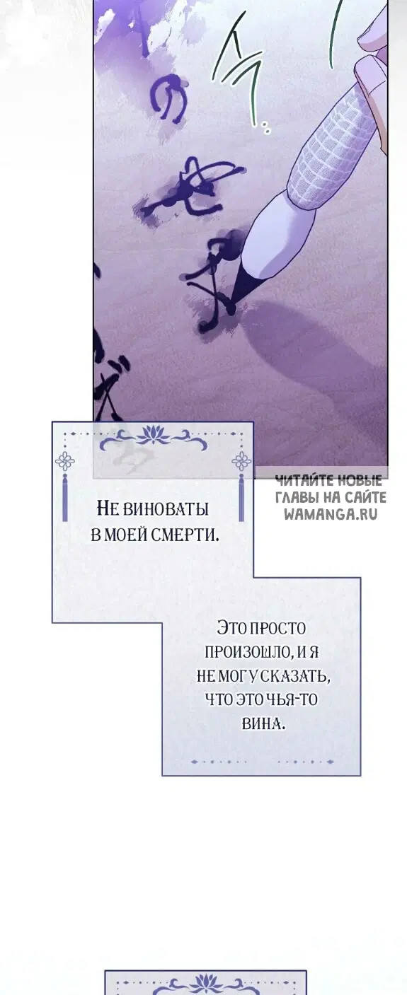 Page 59.000