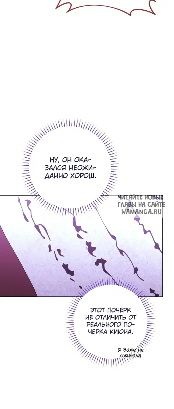 Page 59.000