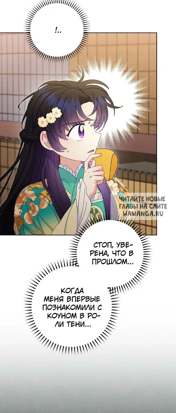 Page 59.000
