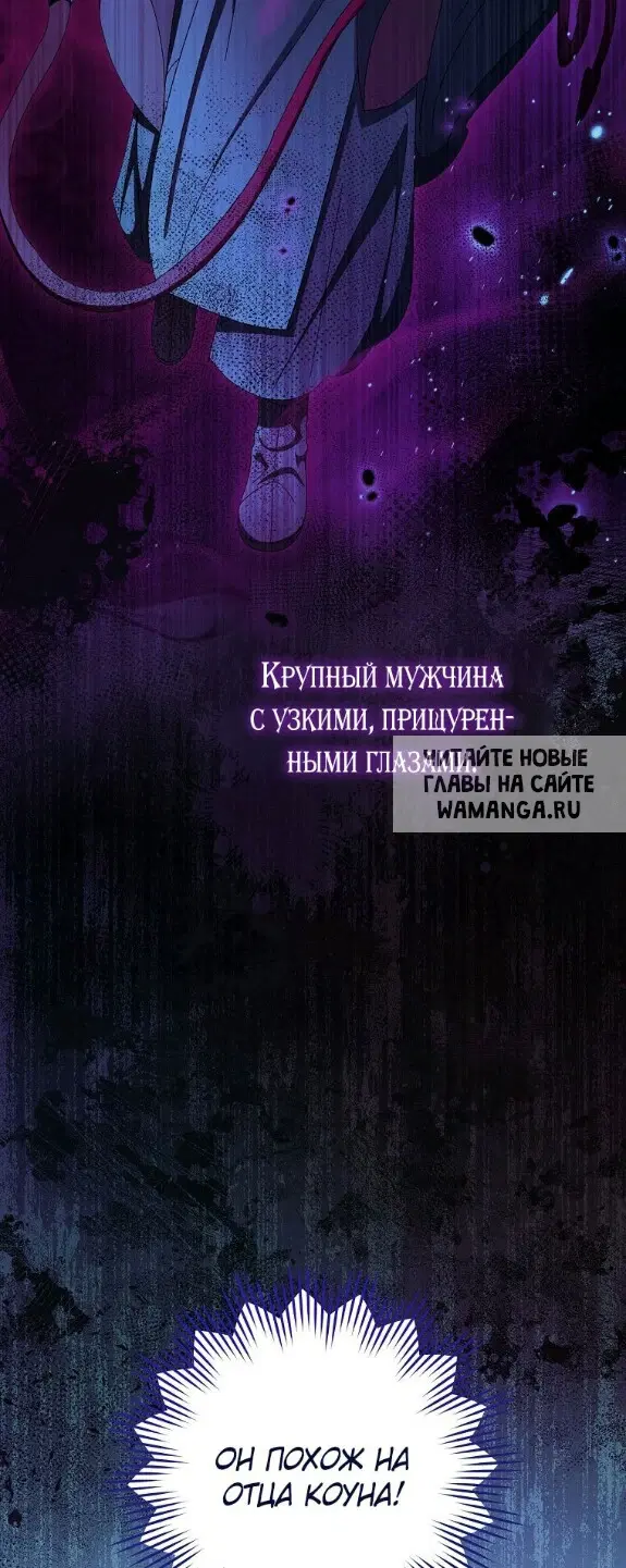 Page 59.000