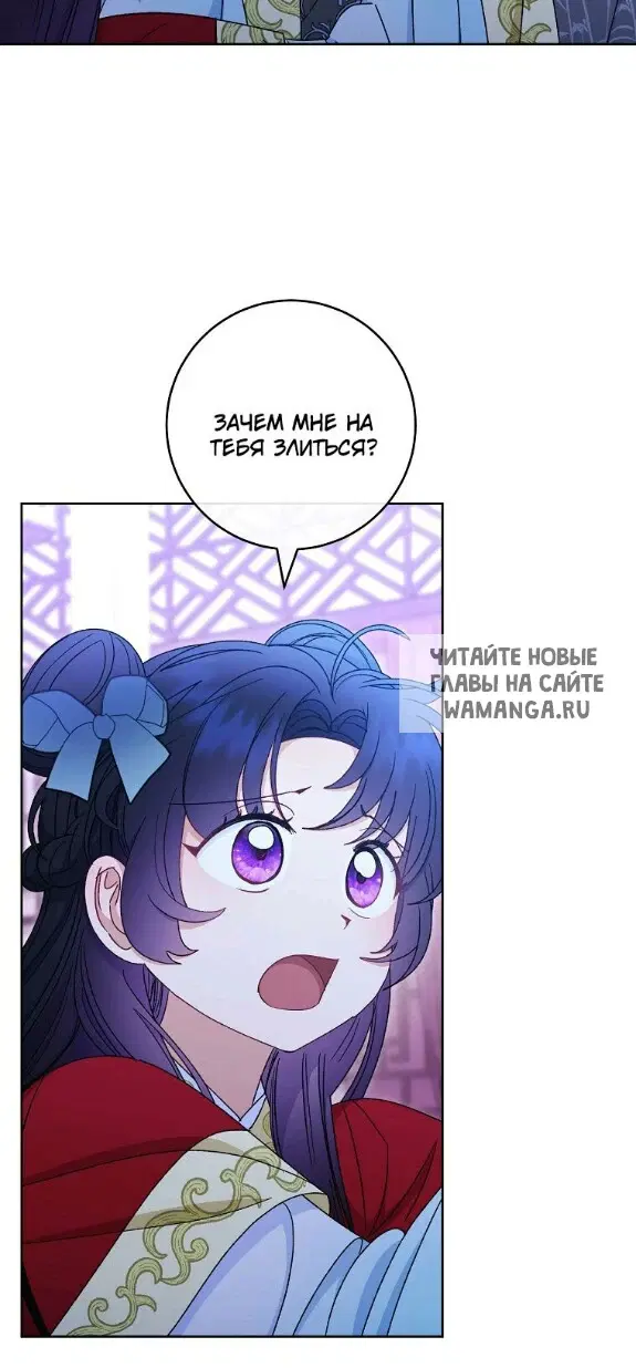 Page 59.000