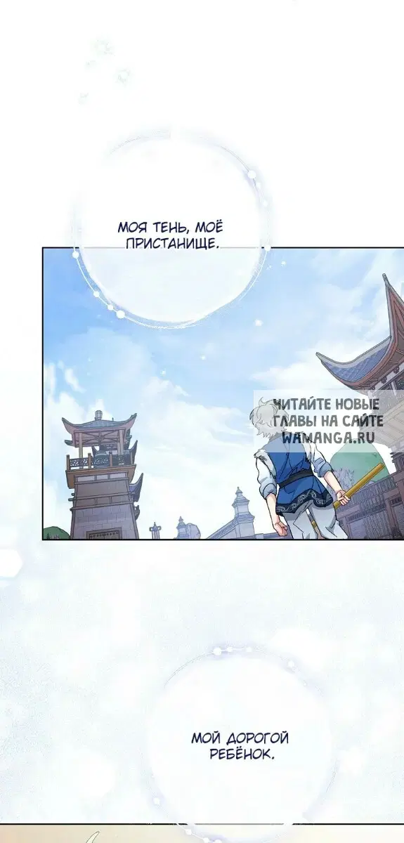 Page 59.000