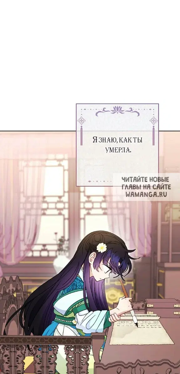 Page 50.000