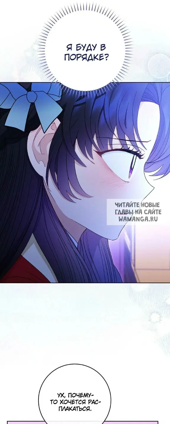 Page 50.000