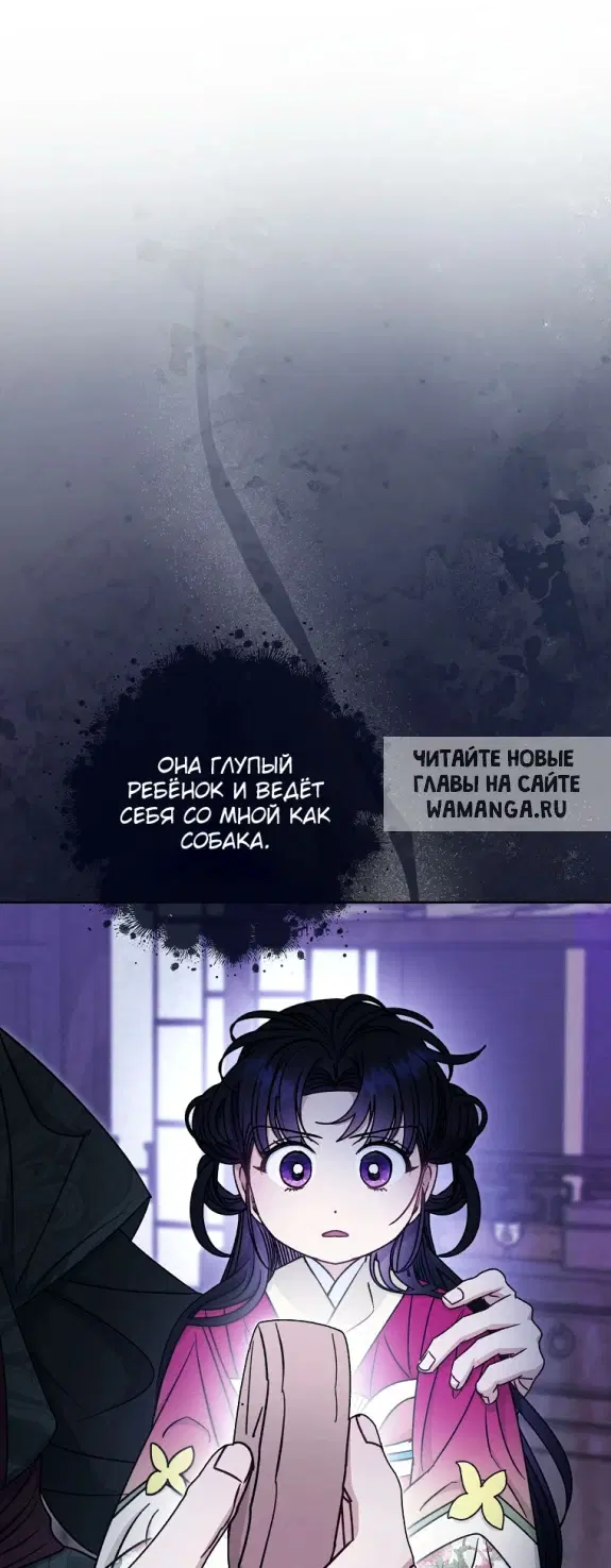 Page 51.000