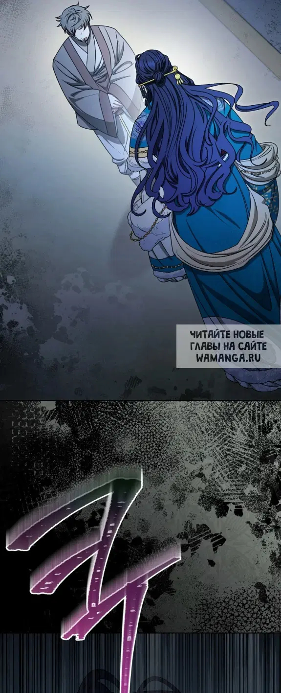 Page 51.000