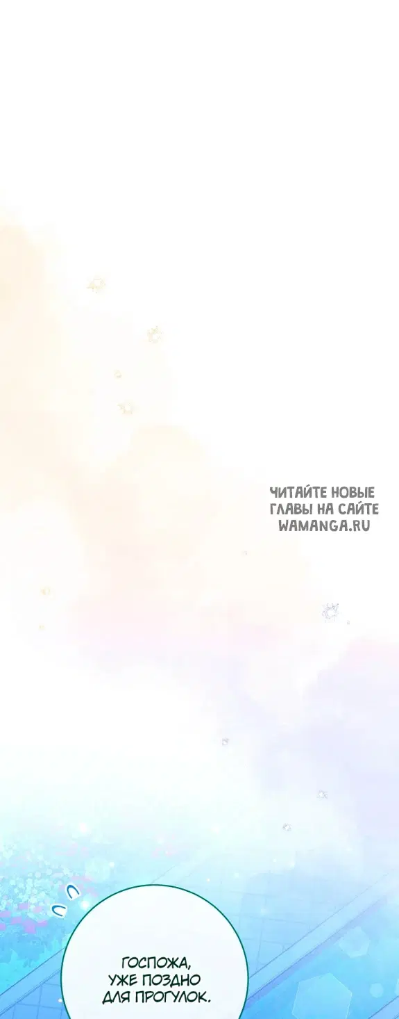 Page 51.000