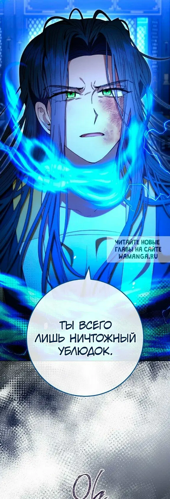 Page 51.000