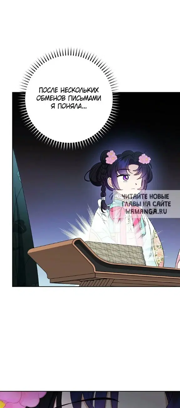 Page 51.000