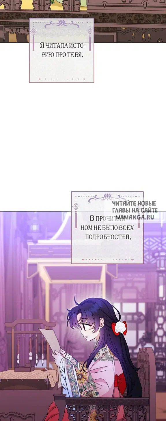Page 51.000