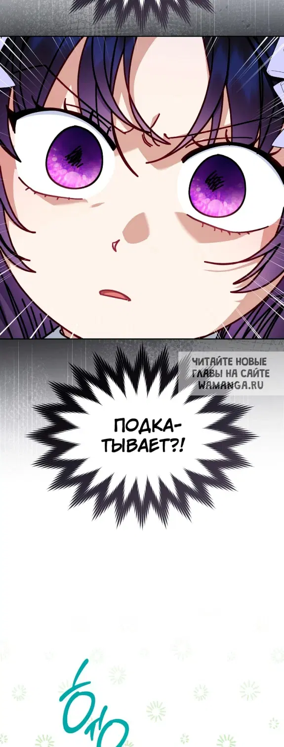 Page 51.000