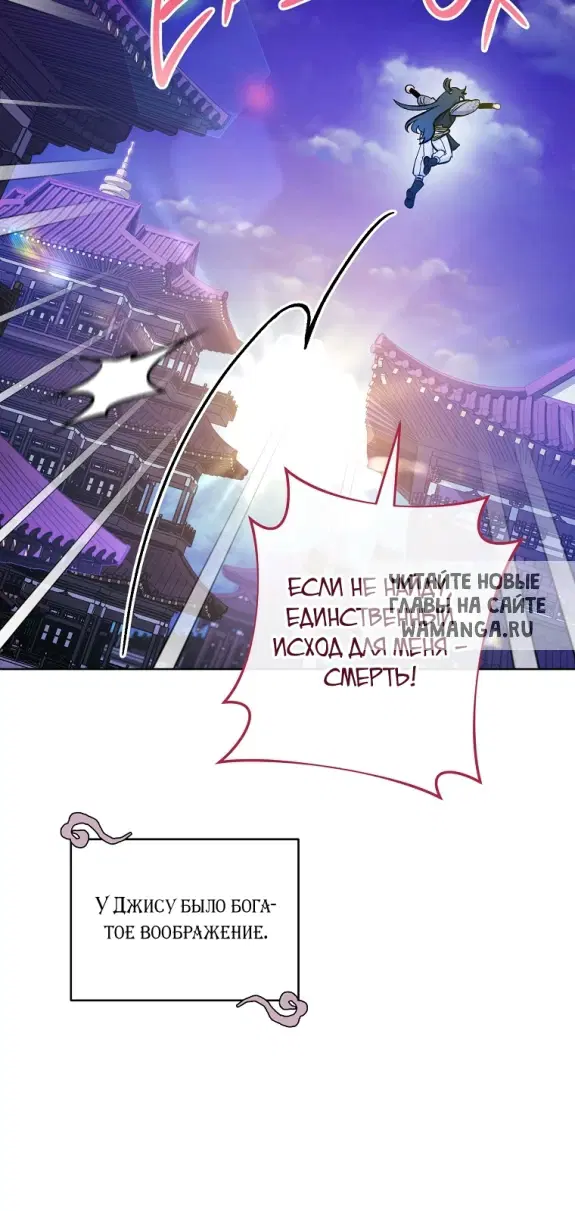 Page 51.000