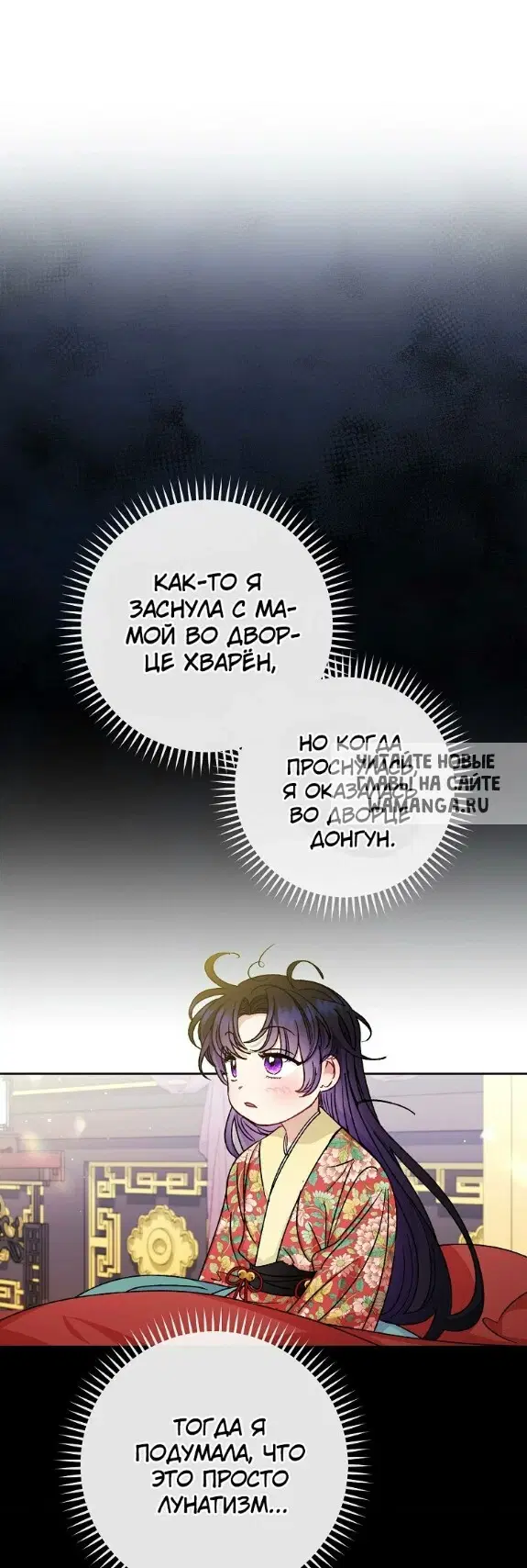 Page 51.000