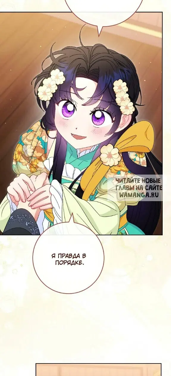 Page 51.000