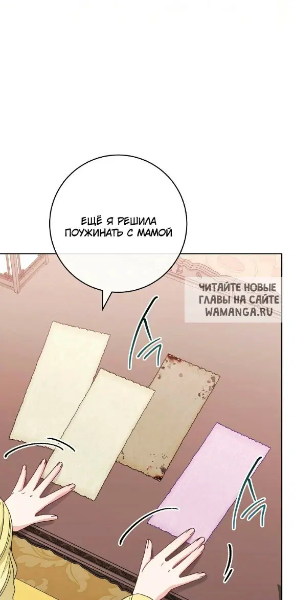 Page 51.000