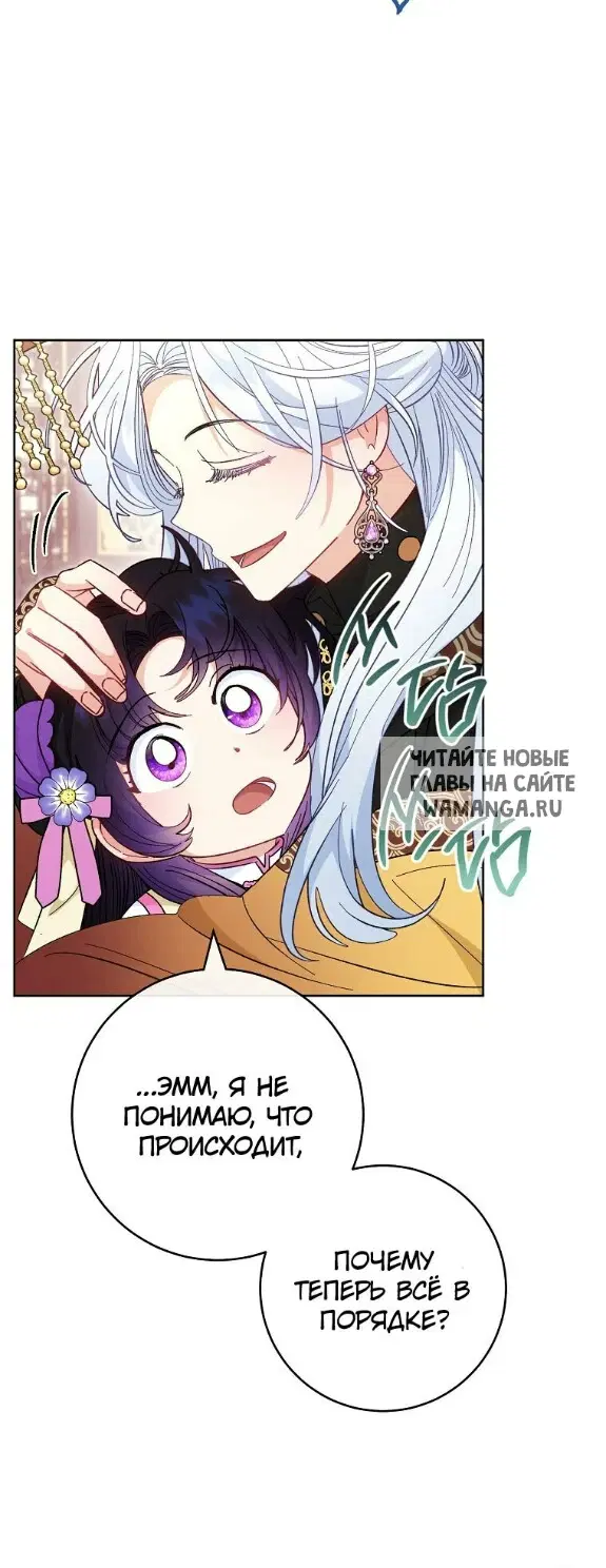 Page 51.000