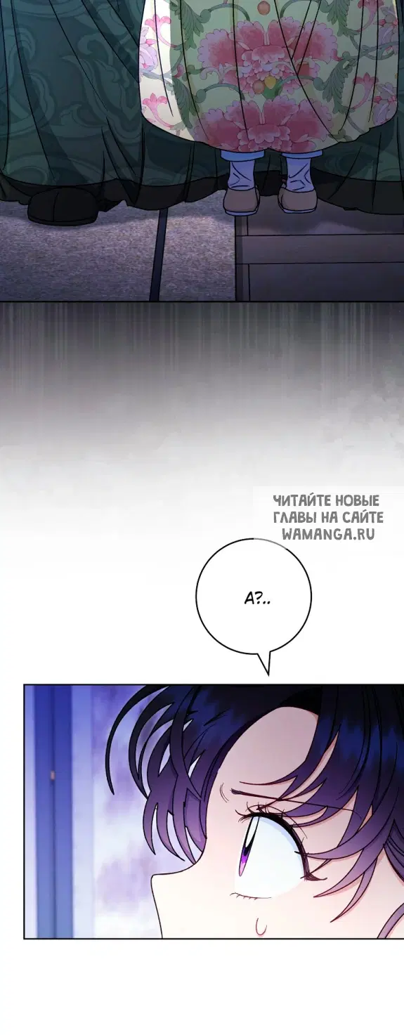 Page 52.000