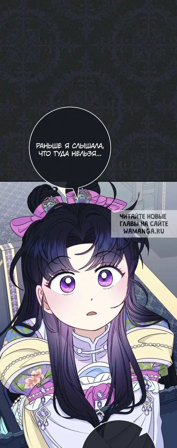 Page 52.000