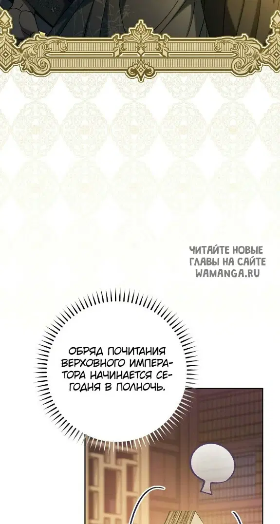 Page 52.000