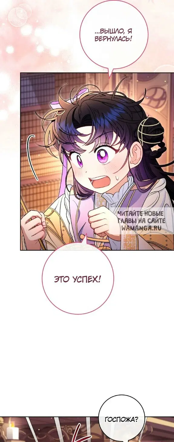 Page 52.000
