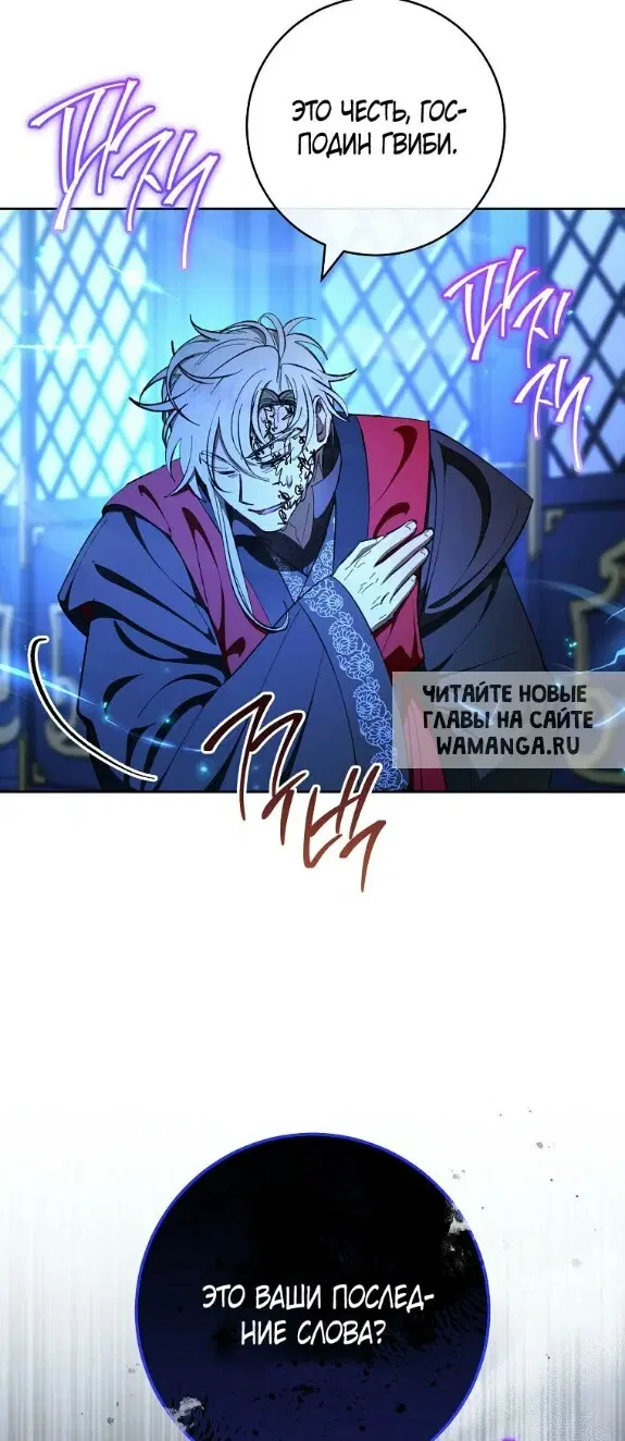 Page 52.000