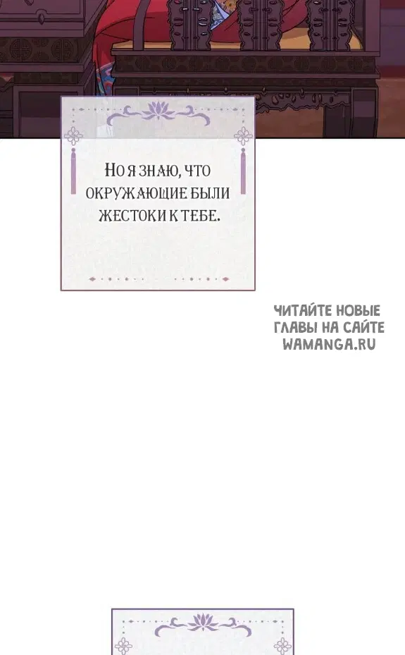 Page 52.000