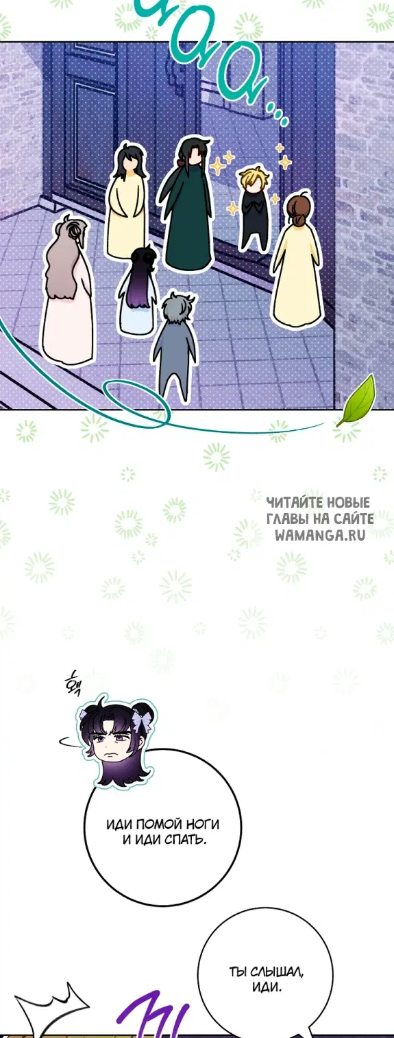 Page 52.000