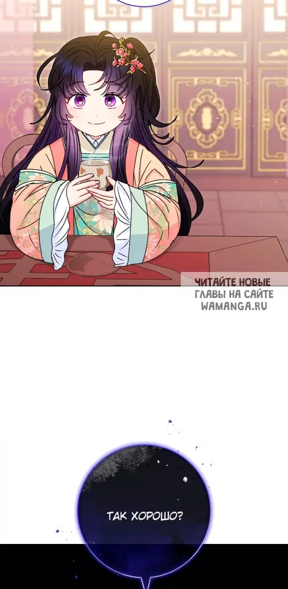 Page 52.000
