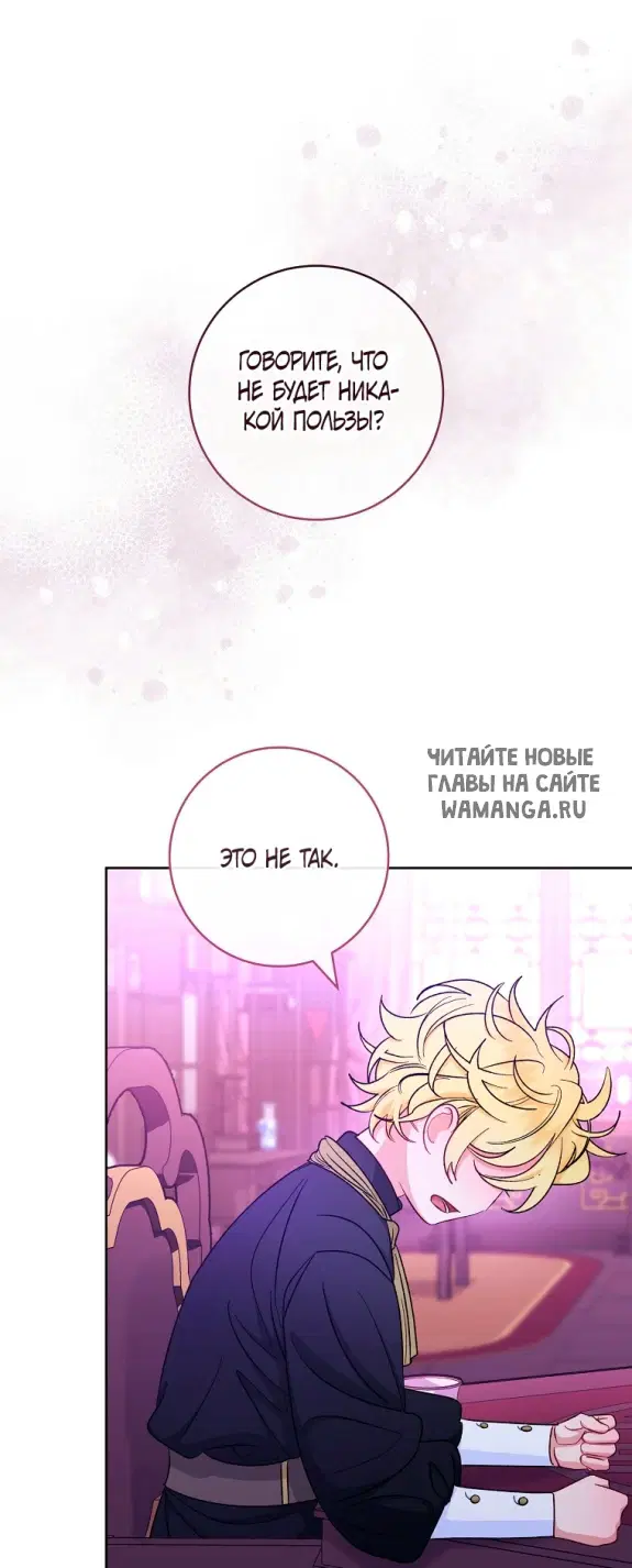 Page 52.000