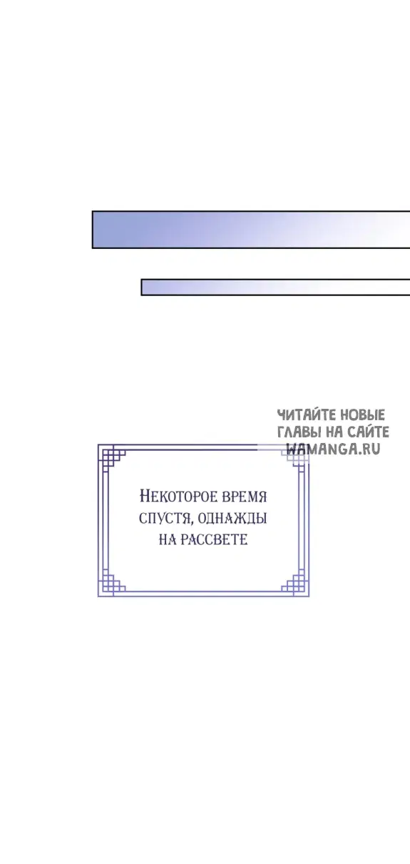 Page 52.000
